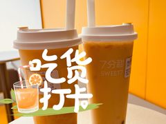 -7分甜(苏州中心店)
