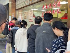 -杨震卤菜旗舰店