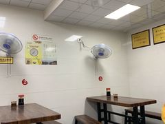 大堂-鲁氏汤包王(长白街店)