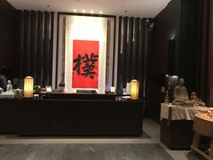 -成都皈徕栖精品酒店(四川大学九眼桥店)