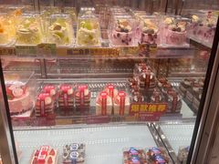 -味多美蛋糕(梨园店)