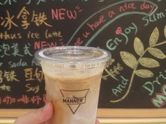 -Manner Coffee(大宁国际商业广场店)