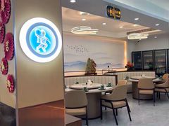 -紫藤园·天目湖大鱼头(南山竹海店)