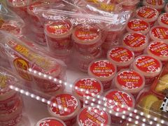 -味多美蛋糕(金顶街店)