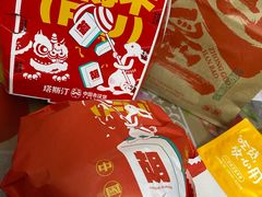 -塔斯汀中国汉堡(员村店)