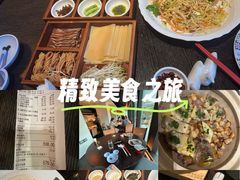 -玖五京菜(杭州城北万象城店)