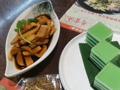 -粤赏点(越秀城市广场店)