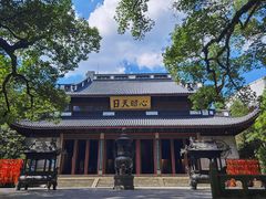 -岳王庙