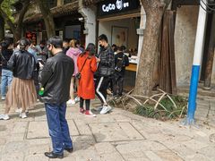 -CoCo都可(惠山古镇店)