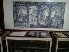 -金华市剪纸博物馆