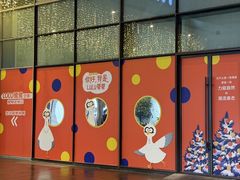 -KK ONE(京基滨河时代店)