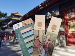-故宫博物院(故宫)