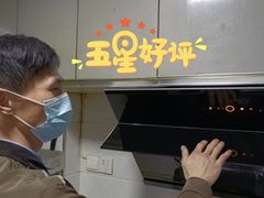 -中百仓储(古田路店)