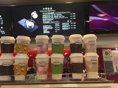 -哈根达斯(国瑞店)