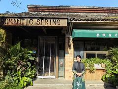 -春暖花开(西溪店)