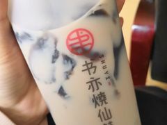 -书亦烧仙草(利民街店)