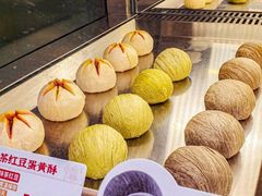 -良枫友信(陈家祠店)
