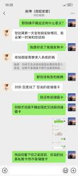 -归位瑜伽＆普拉提馆