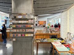 -PAGEONE(北京坊店)
