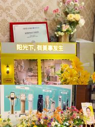 点击看大图 -深圳阳光医疗美容医院·旗舰店