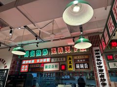 -龙师傅卤炒(天马店)