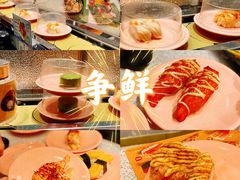 -争鲜回转寿司(南开大悦城店)