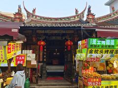 -家宴·灌蛋·沙茶面(曾厝垵店)