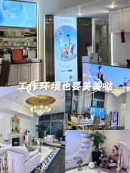 -名媛颜蕙·LPG官方旗舰店