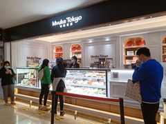 门面-布歌东京(德基BHG店)