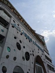 -比华利美容医院