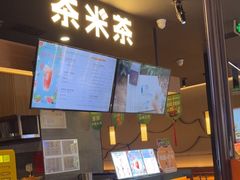 -呷哺呷哺(松北万象汇店)