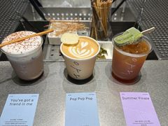-O.P.S. CAFE