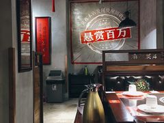 -麻辣英雄重庆火锅(常平店)