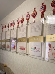 -紫洁俪方（北京）医疗美容