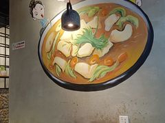 -鱼亨小鲜酸菜鱼(大信店)