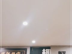 -糖匠(垂虹路店)