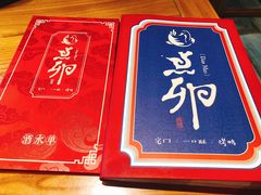 -顺承小院儿