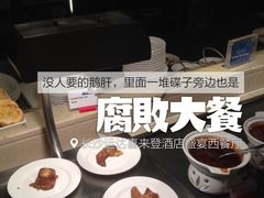 -盛宴自助餐厅(运达喜来登店)