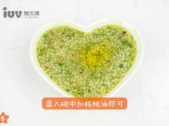 -金宝贝国际早教万达广场中心
