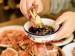 -红厨巷·淮扬菜(熙南里店)