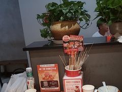 -怪噜范·老贵阳街头名小吃(鸿通城店)