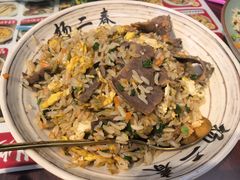 -扬二春炒饭(国庆路总店)