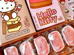 -好利来(熙地港店)