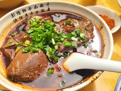 -杨三娘跷脚牛肉(羊子山西路店)