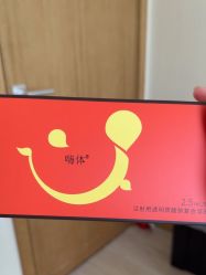 -智美品质医美