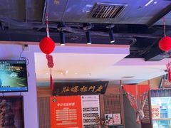 -清真·老门框爆肚涮肉·中华老字号(丰管路店)