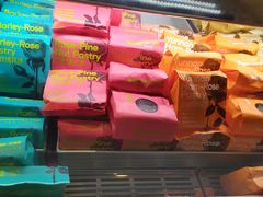 -HappyMiss花满楼·鲜花饼·鲜花茶·伴手礼(上海环球港店)