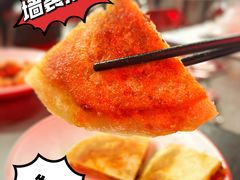 -吃不恼火·江湖菜·小酒馆(日月光田子坊店)