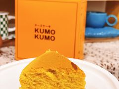 -KUMO KUMO甜品·冰淇淋(深圳壹方城店)