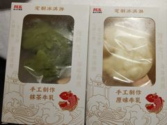 -阿五黄河大鲤鱼(纬三路店)